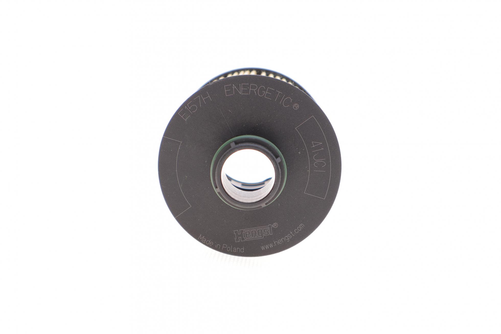 E157HD227 HENGST FILTER